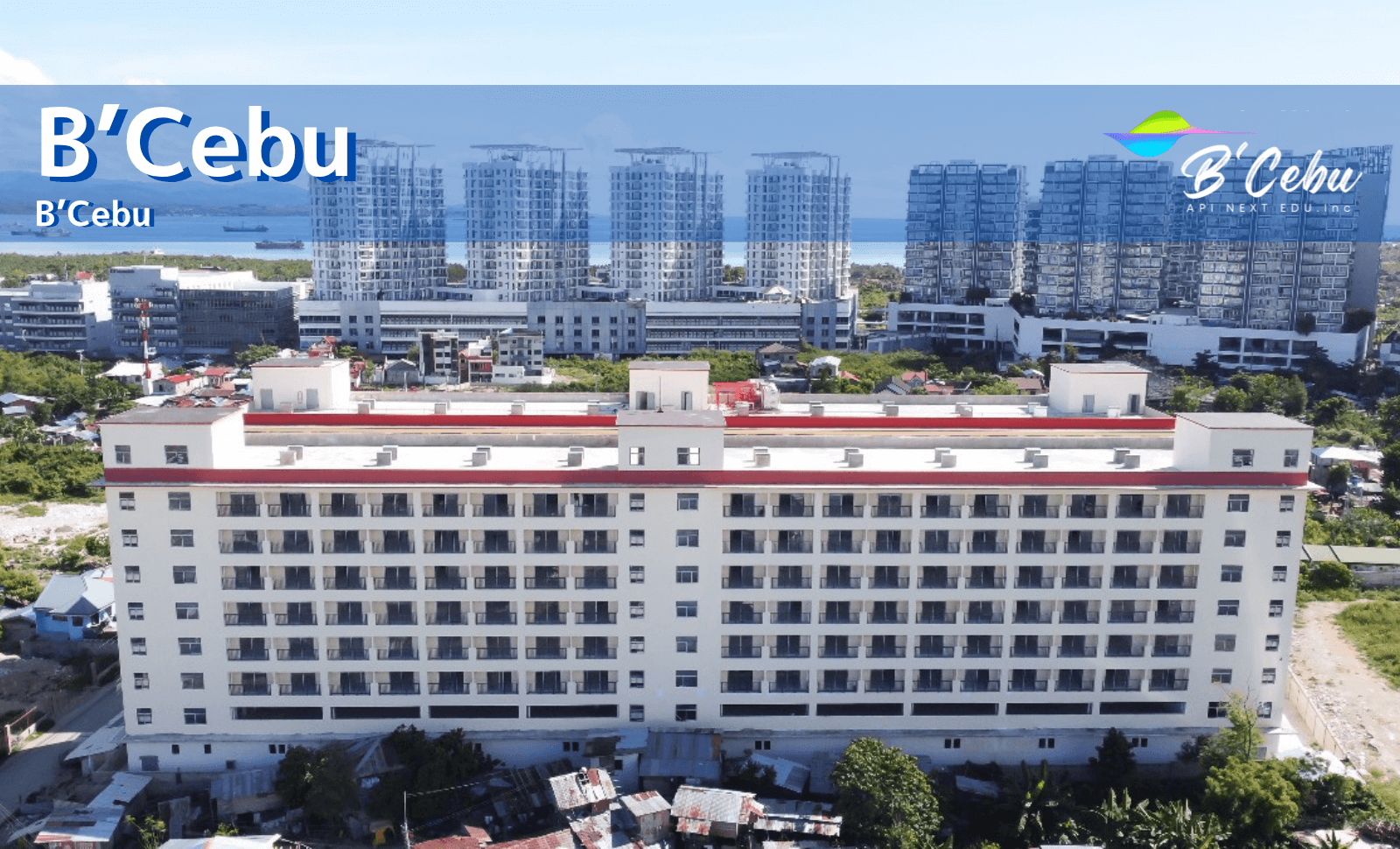 B’Cebu学校風景