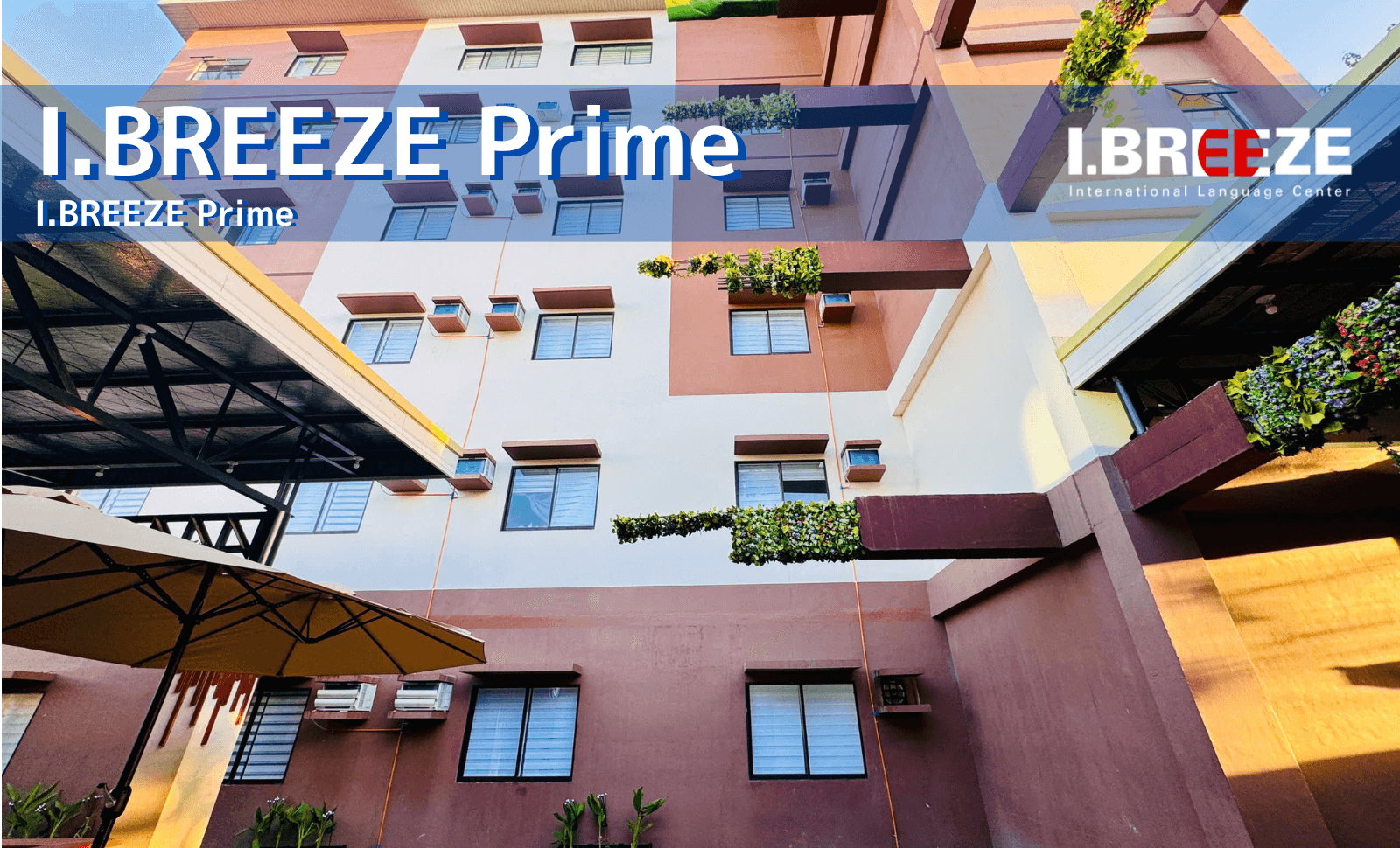 I.Breeze建物外観