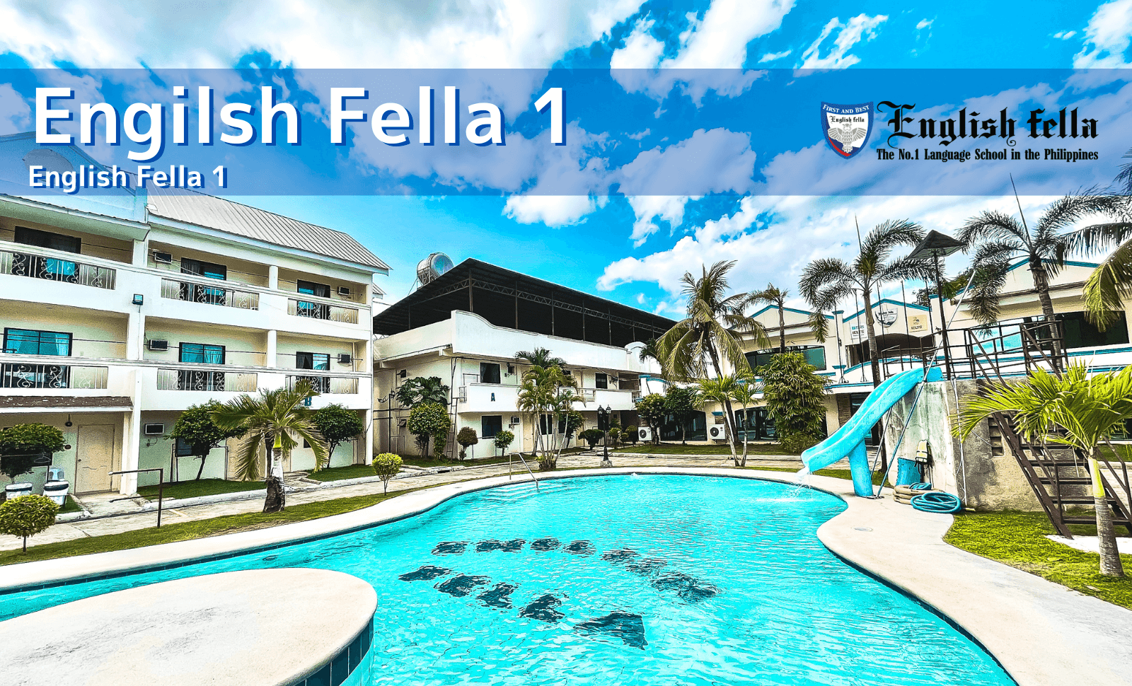 English Fella 1外観