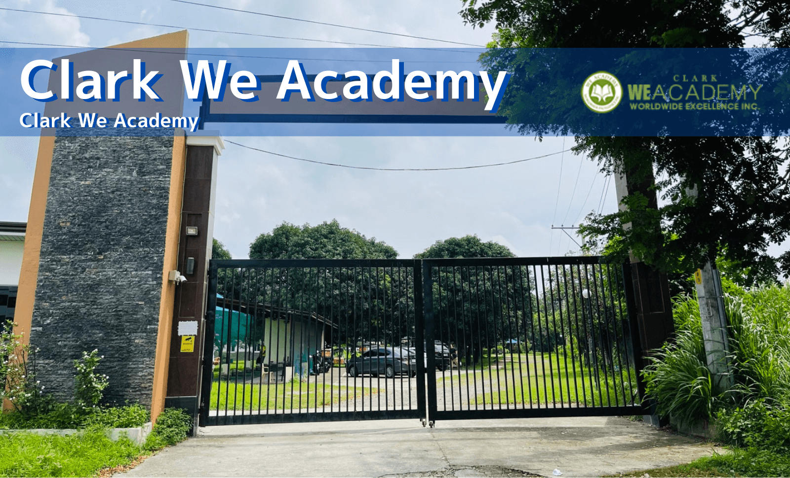 Clark We Academy学校入口外観