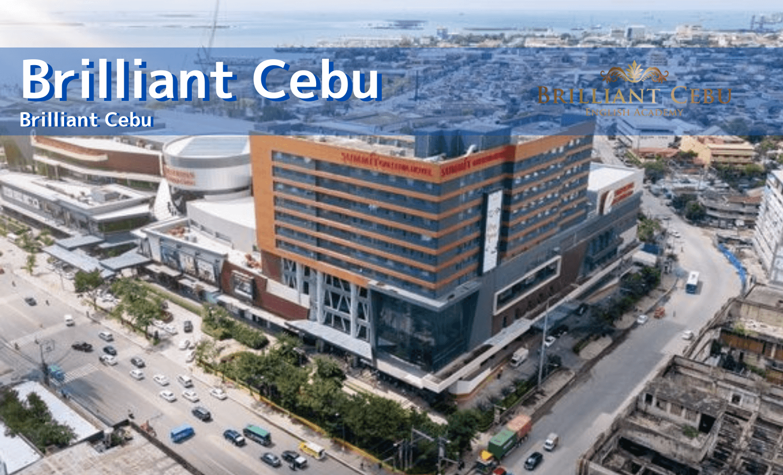 Brilliant Cebu外観
