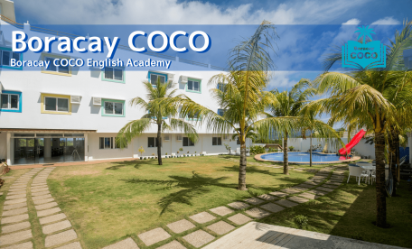 Boracay COCO学校外観
