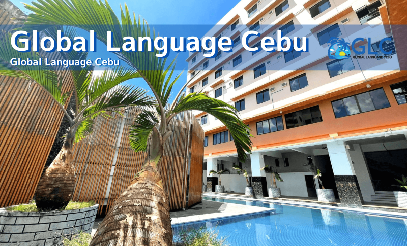 Global Language Cebu建物外観